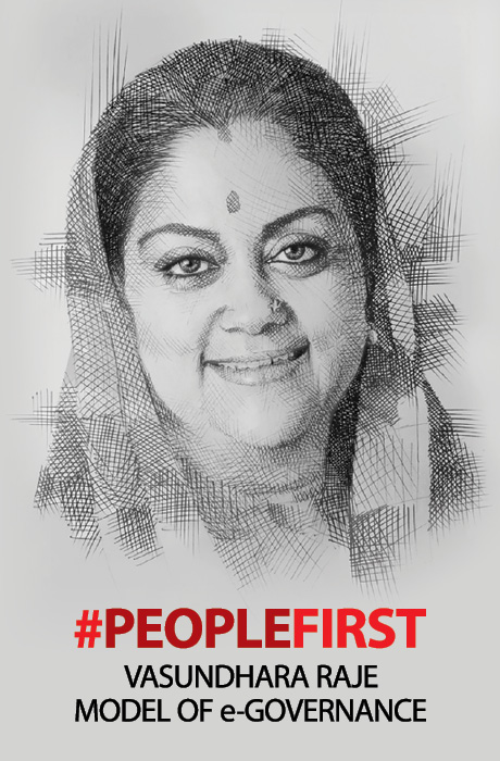 #PeopleFirst: Vasundhara Raje Model of e-Governance