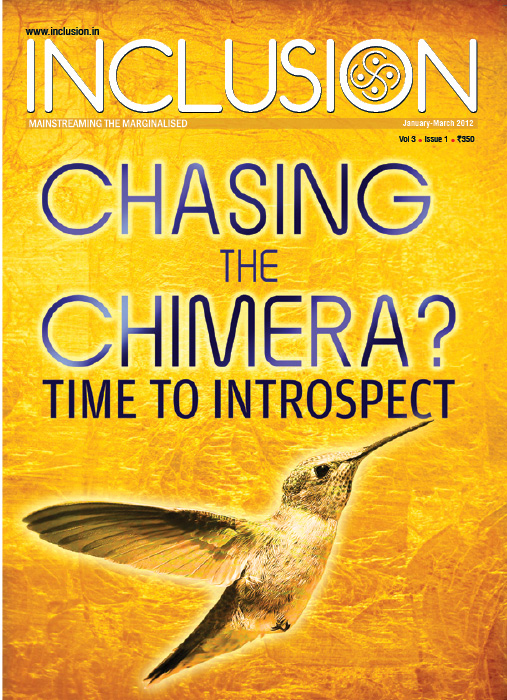 Chasing the Chimera