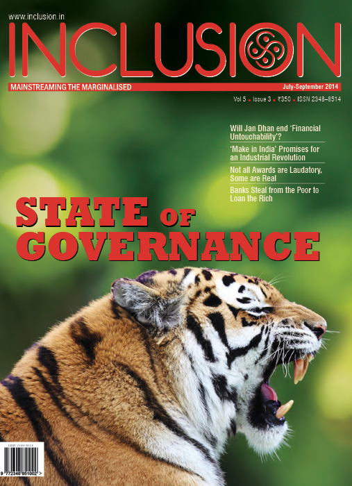 SKOCH State of Governance 2014